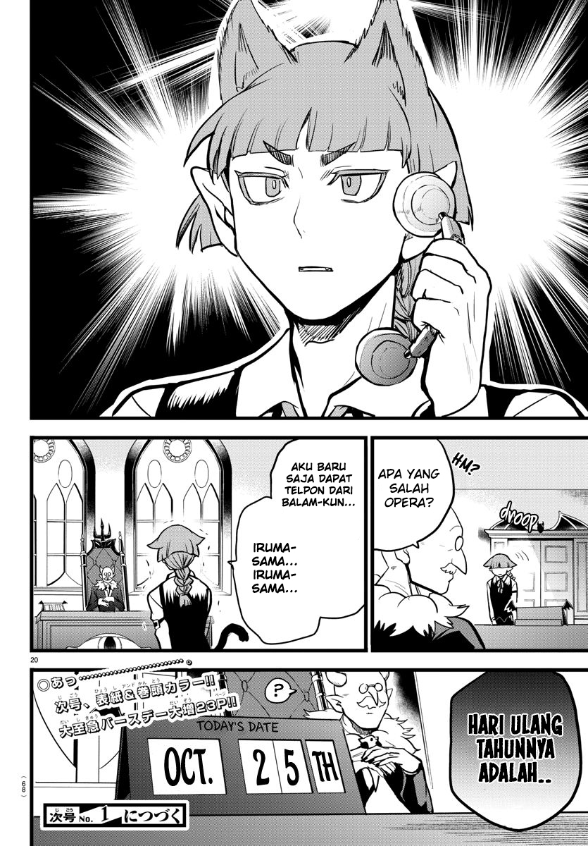Mairimashita! Iruma-kun Chapter 182 - halaman 19