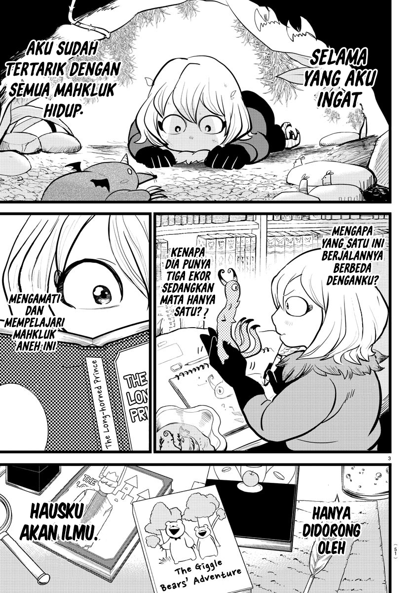 Mairimashita! Iruma-kun Chapter 182 - halaman 3
