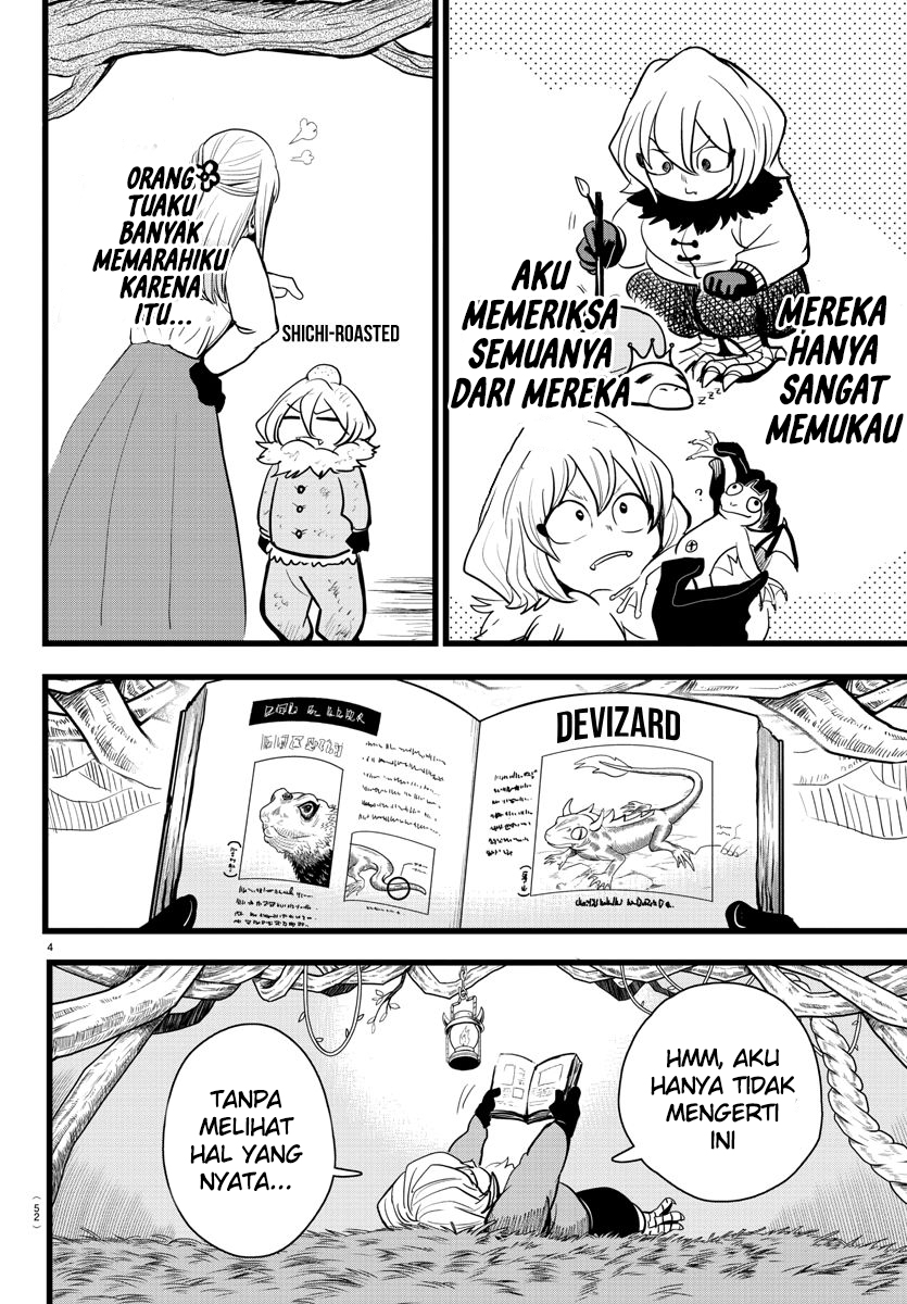 Mairimashita! Iruma-kun Chapter 182 - halaman 4