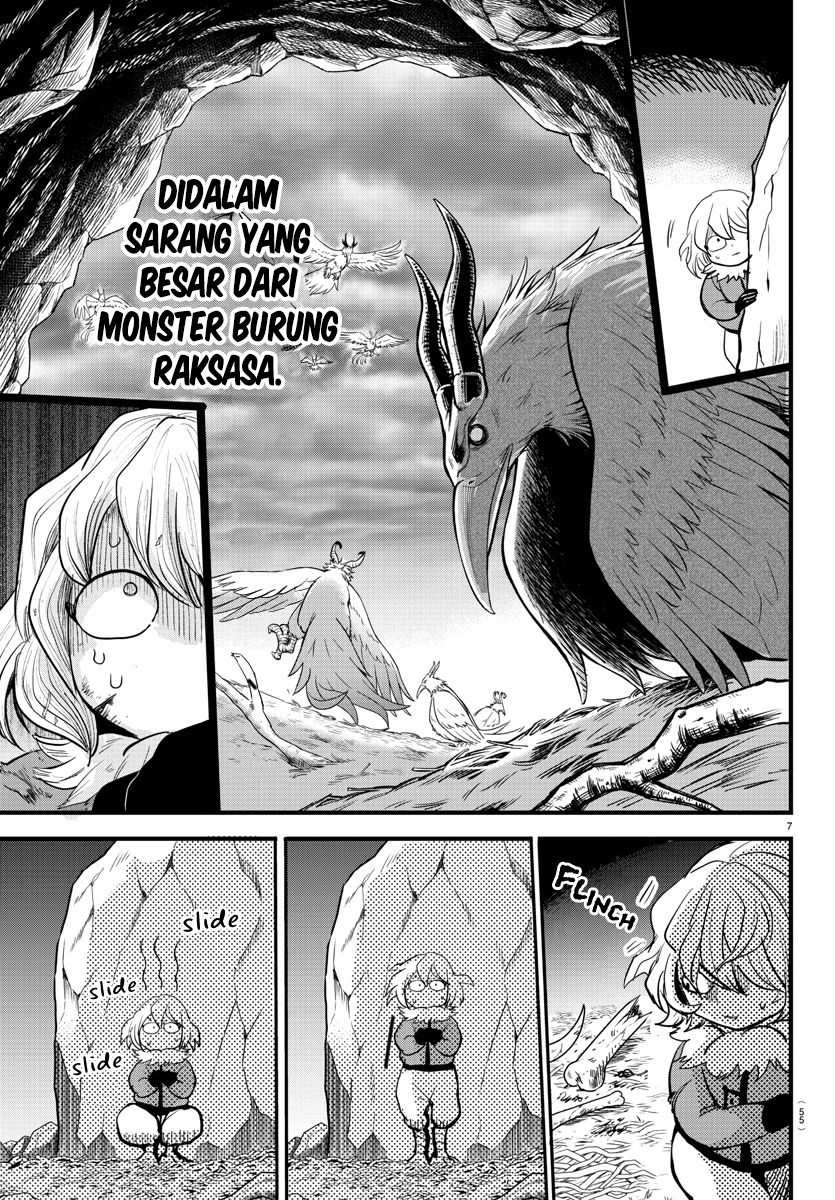 Mairimashita! Iruma-kun Chapter 182 - halaman 7