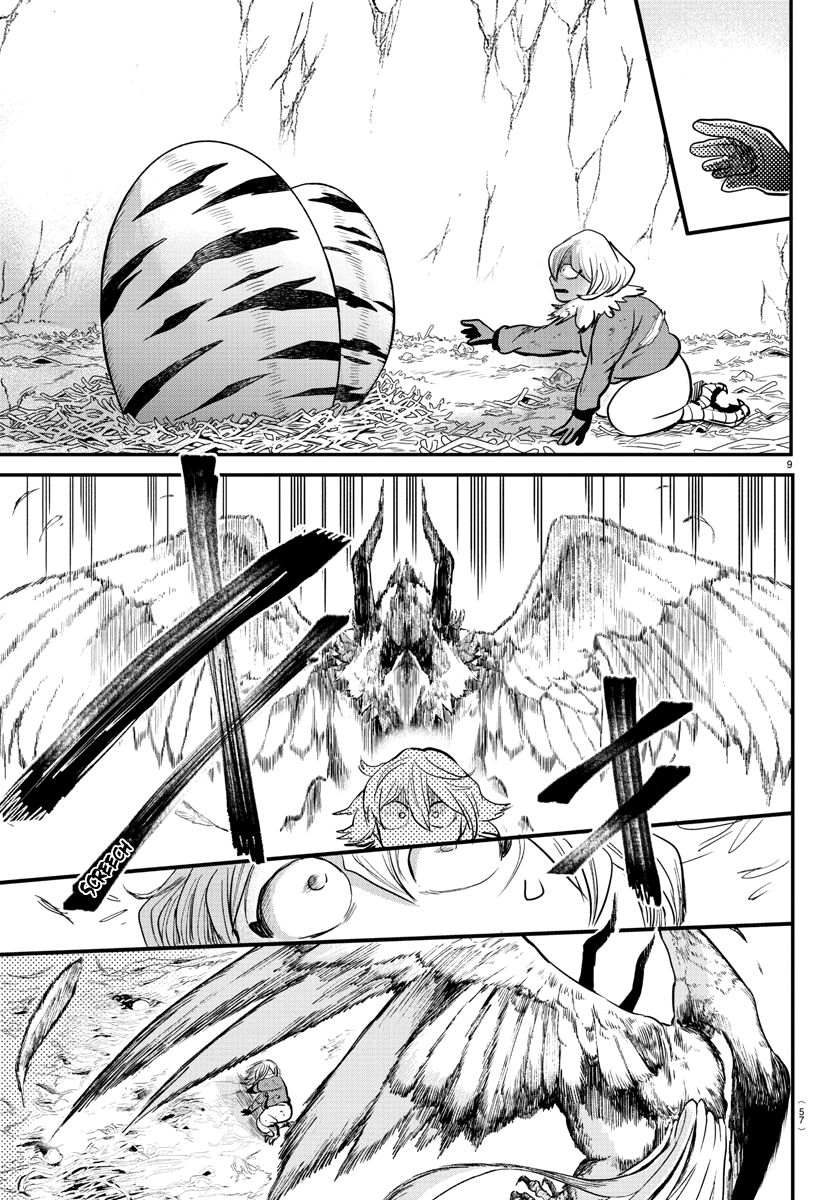 Mairimashita! Iruma-kun Chapter 182 - halaman 9