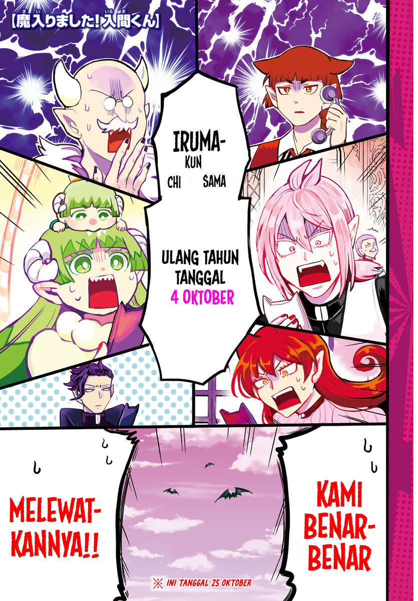 Mairimashita! Iruma-kun Chapter 183 - halaman 1