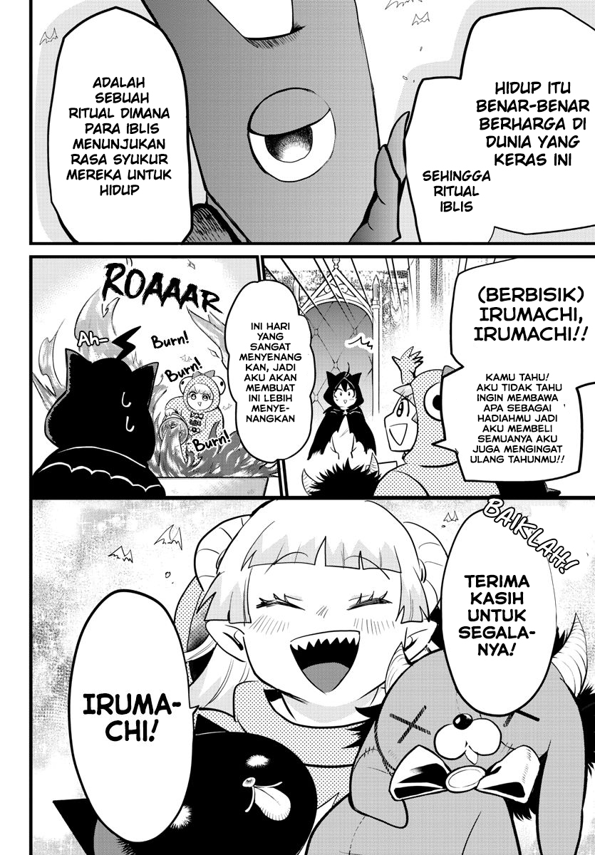 Mairimashita! Iruma-kun Chapter 183 - halaman 12