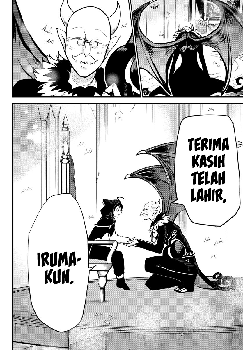 Mairimashita! Iruma-kun Chapter 183 - halaman 14