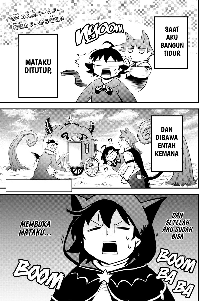 Mairimashita! Iruma-kun Chapter 183 - halaman 3
