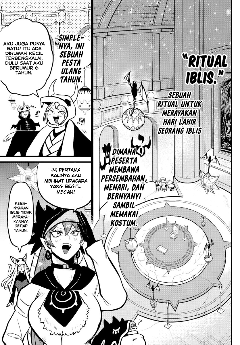 Mairimashita! Iruma-kun Chapter 183 - halaman 6