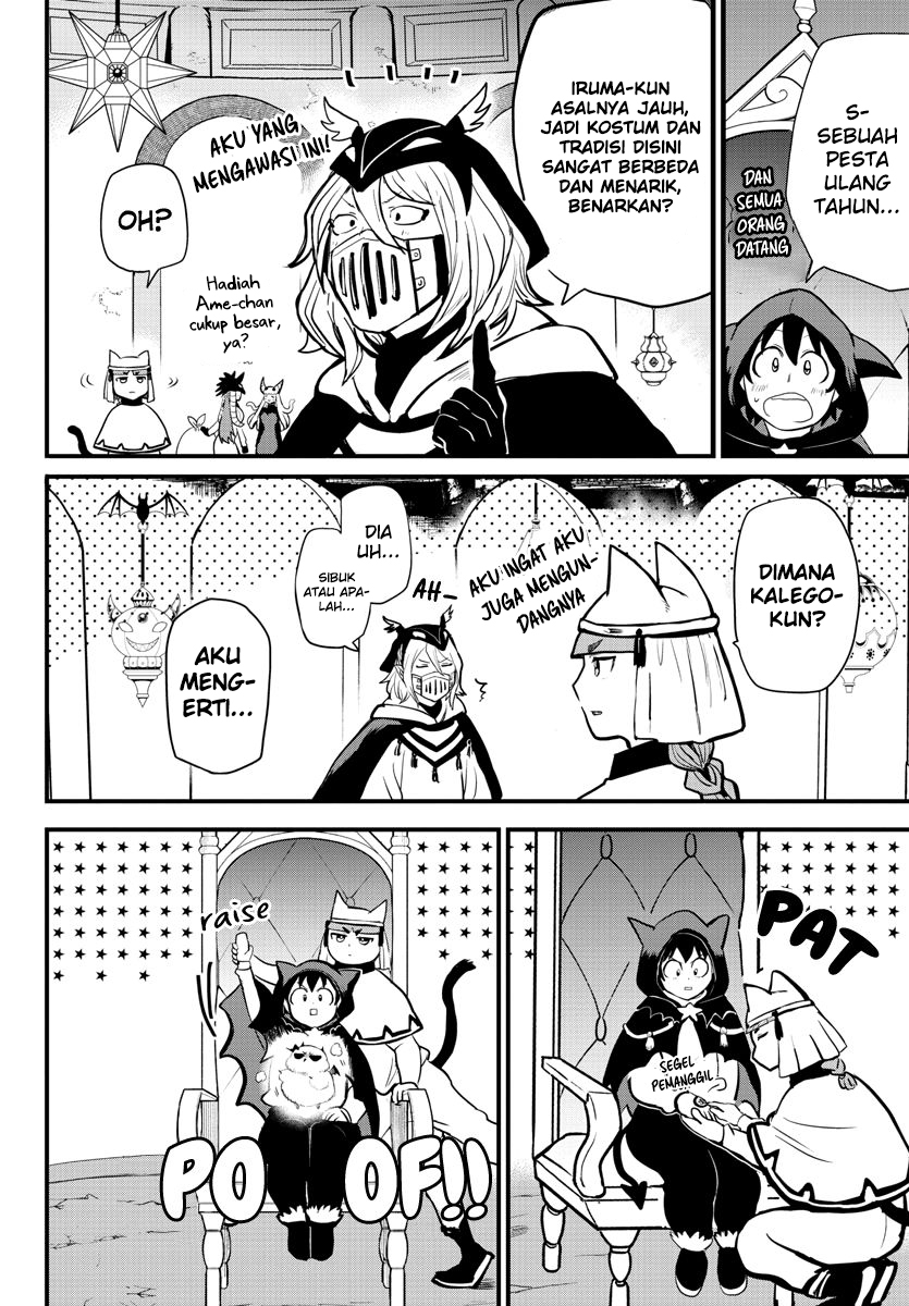 Mairimashita! Iruma-kun Chapter 183 - halaman 7