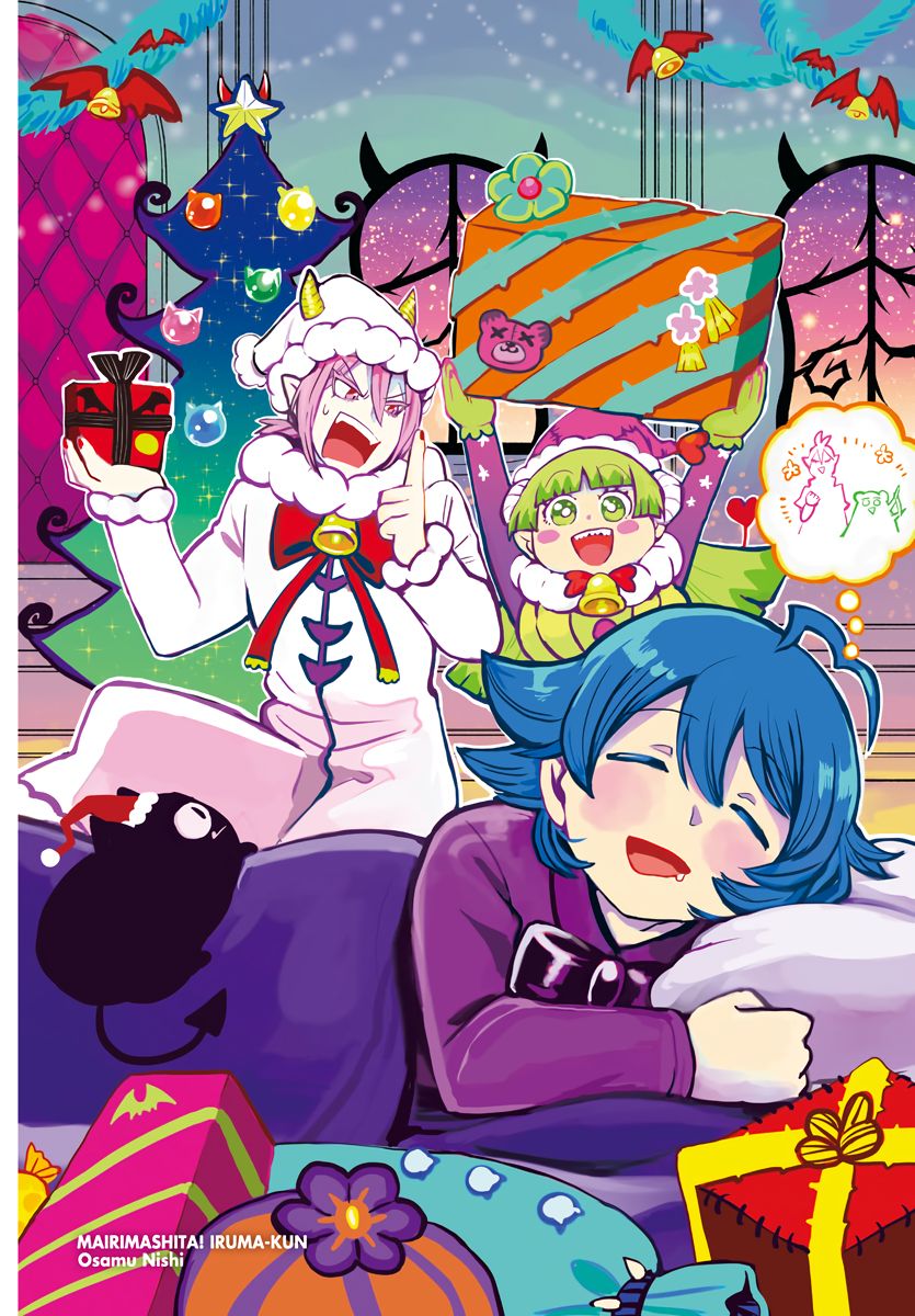 Mairimashita! Iruma-kun Chapter 184 - halaman 1
