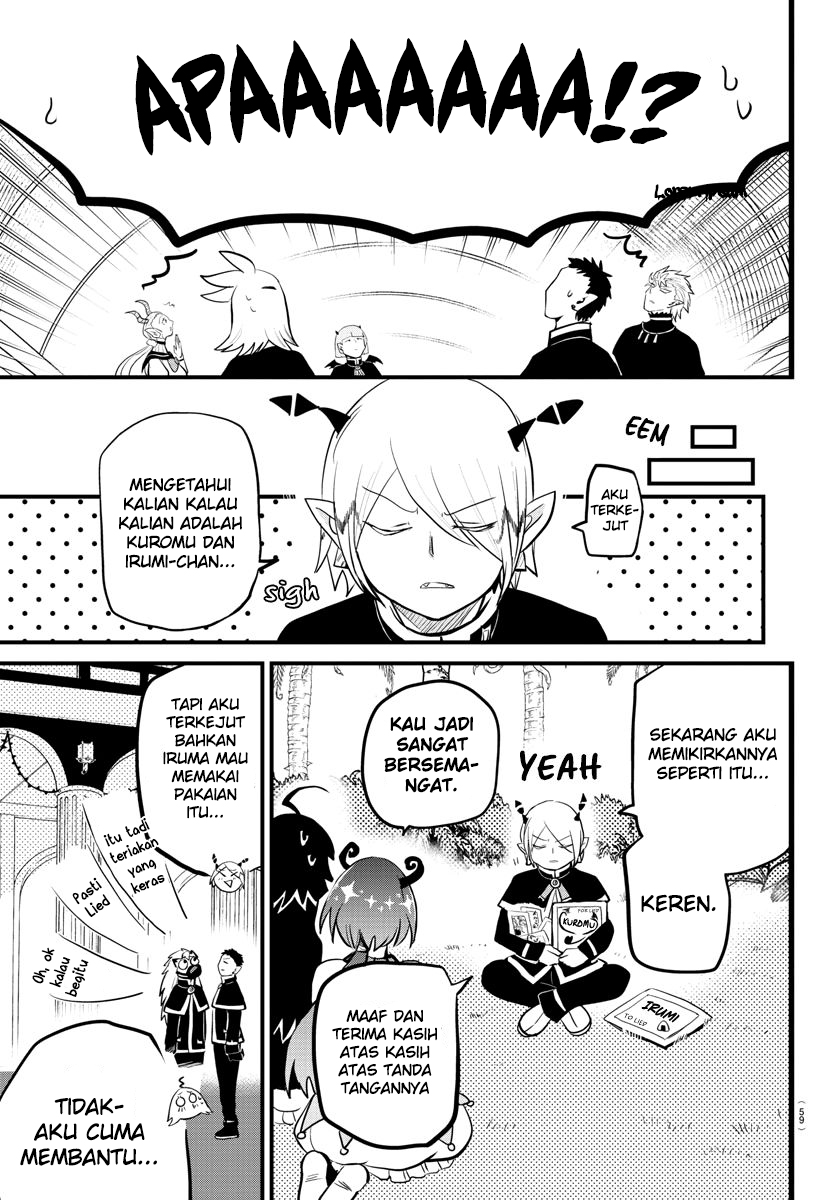 Mairimashita! Iruma-kun Chapter 184 - halaman 11