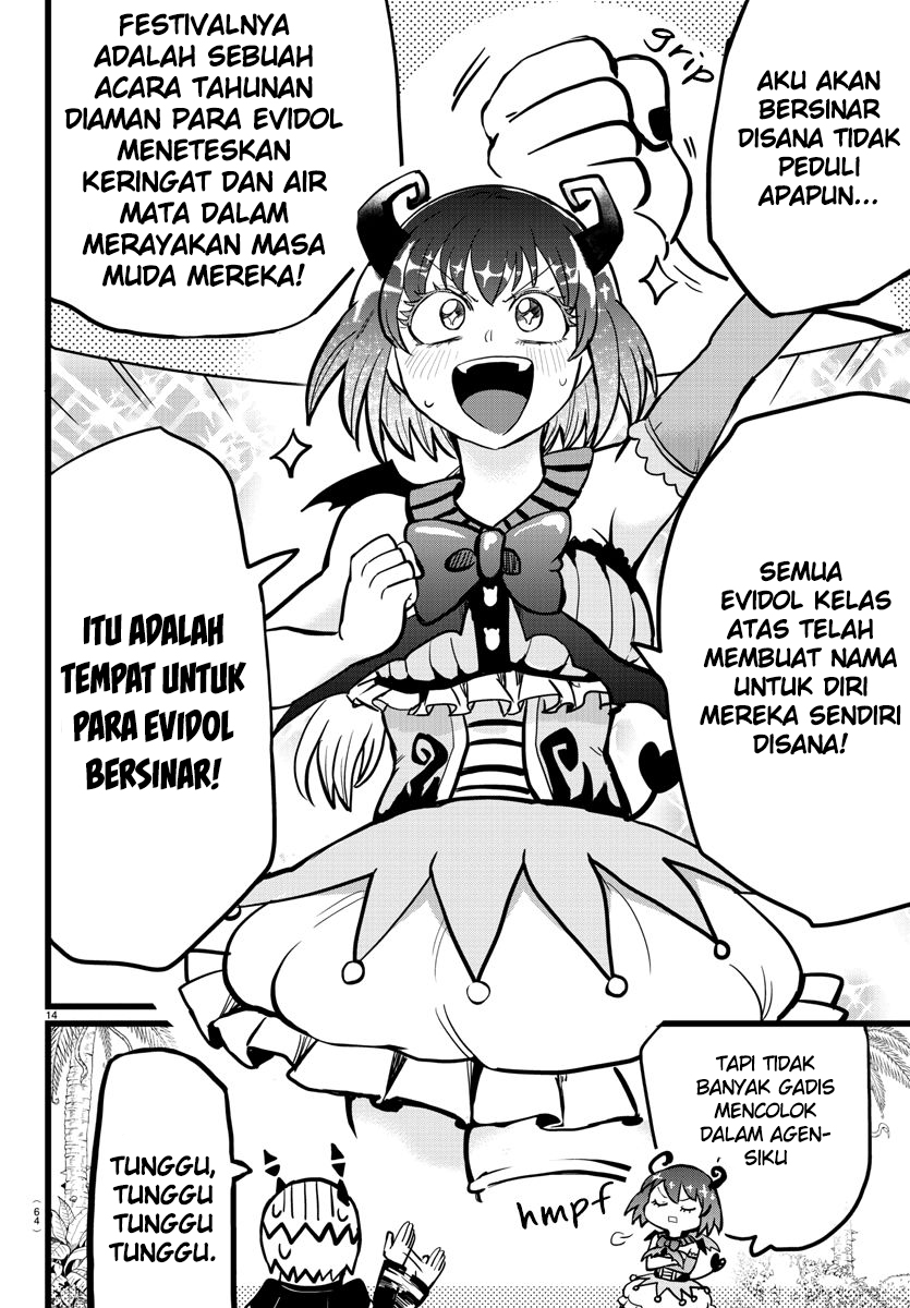Mairimashita! Iruma-kun Chapter 184 - halaman 15