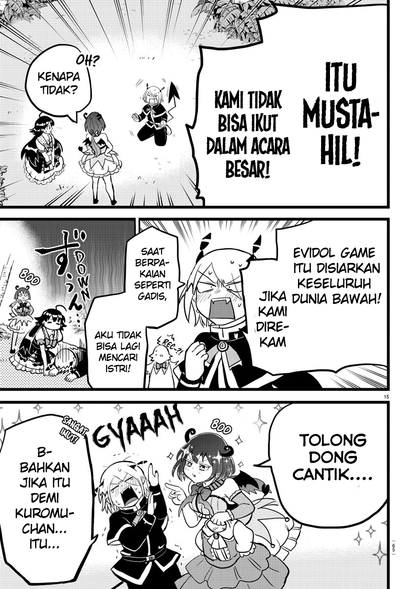Mairimashita! Iruma-kun Chapter 184 - halaman 16