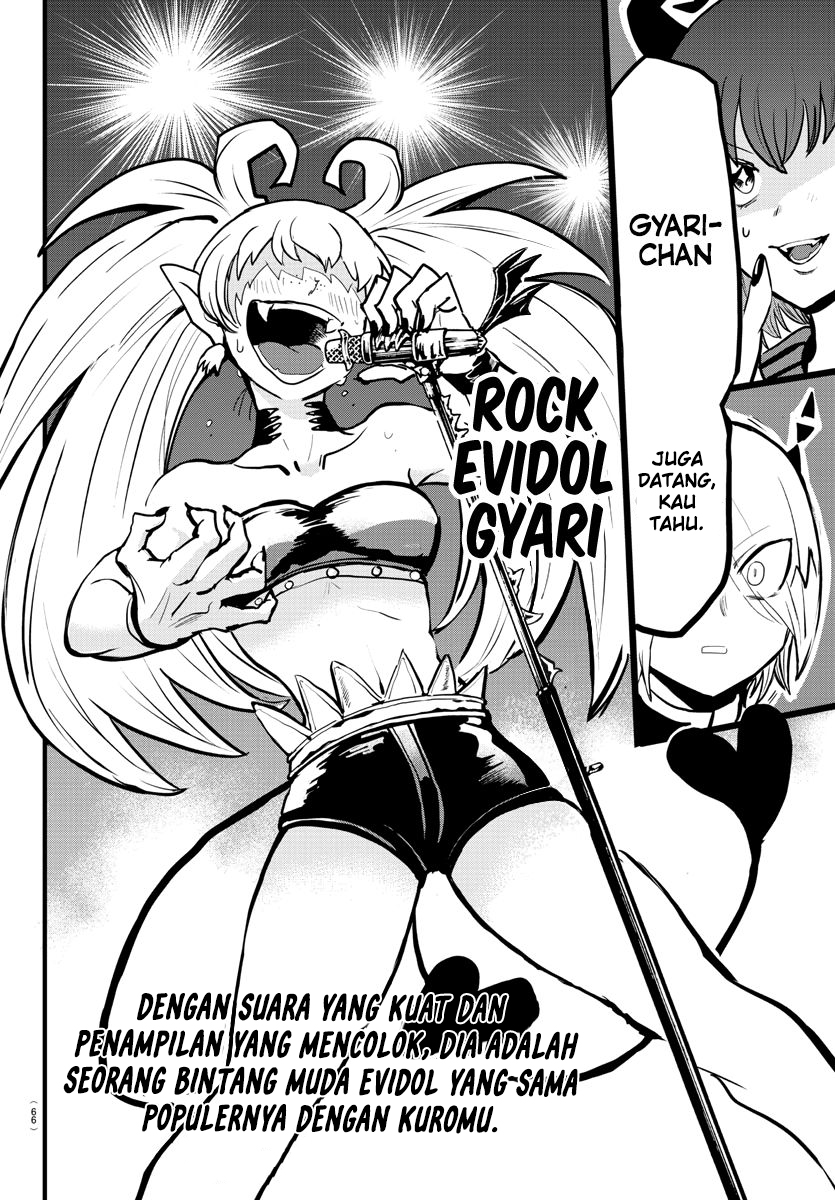 Mairimashita! Iruma-kun Chapter 184 - halaman 17