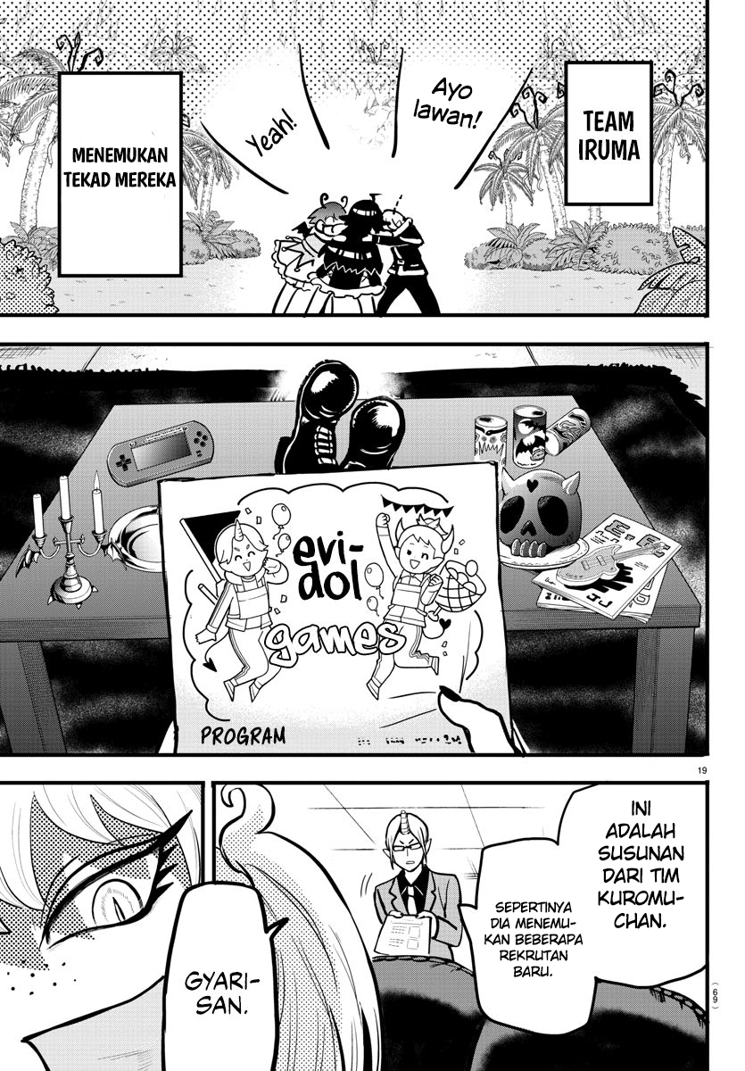 Mairimashita! Iruma-kun Chapter 184 - halaman 20