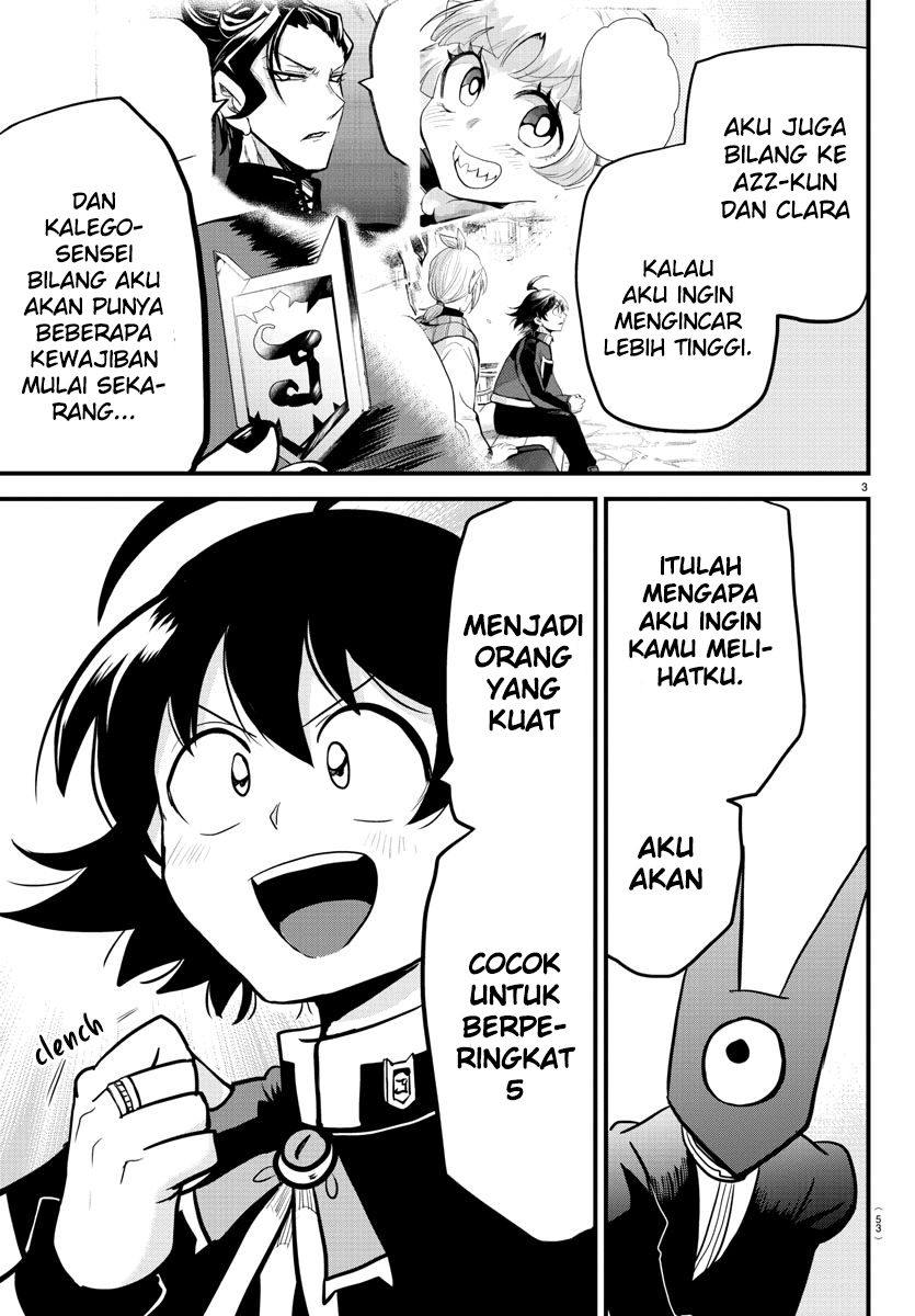Mairimashita! Iruma-kun Chapter 184 - halaman 5
