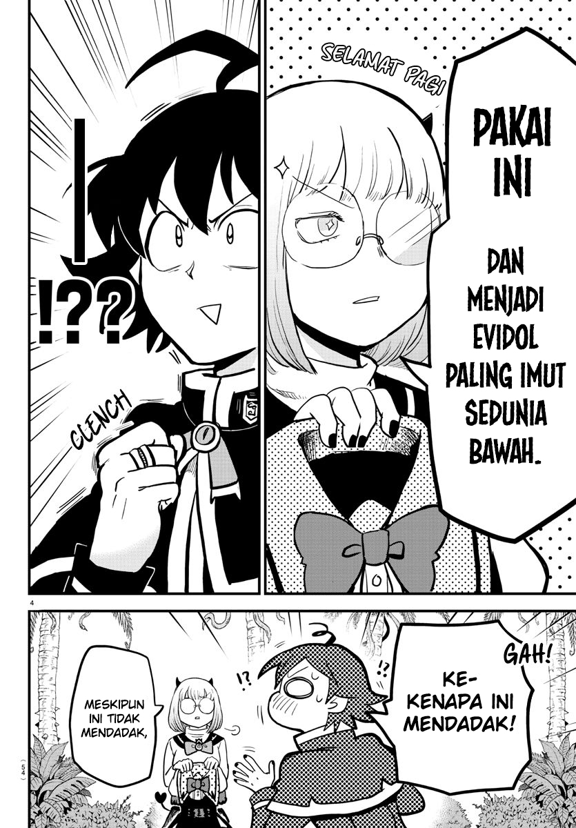 Mairimashita! Iruma-kun Chapter 184 - halaman 6