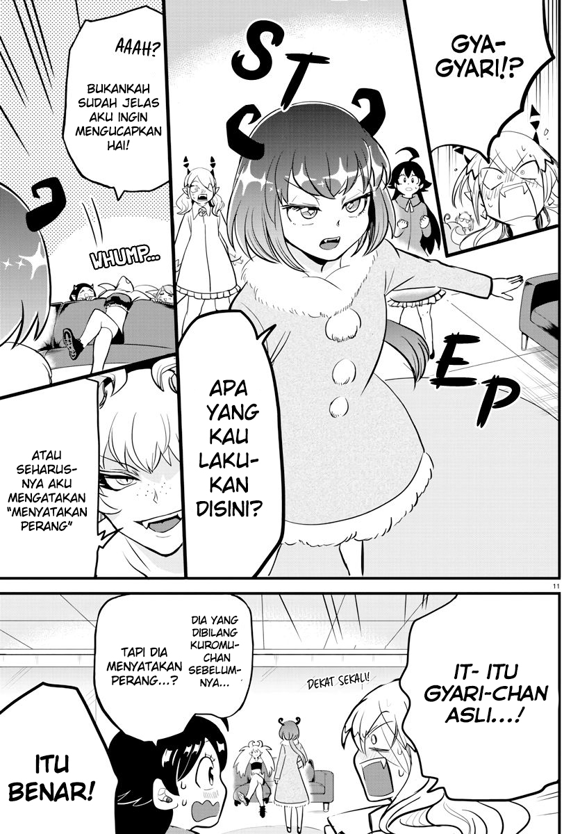Mairimashita! Iruma-kun Chapter 185 - halaman 11