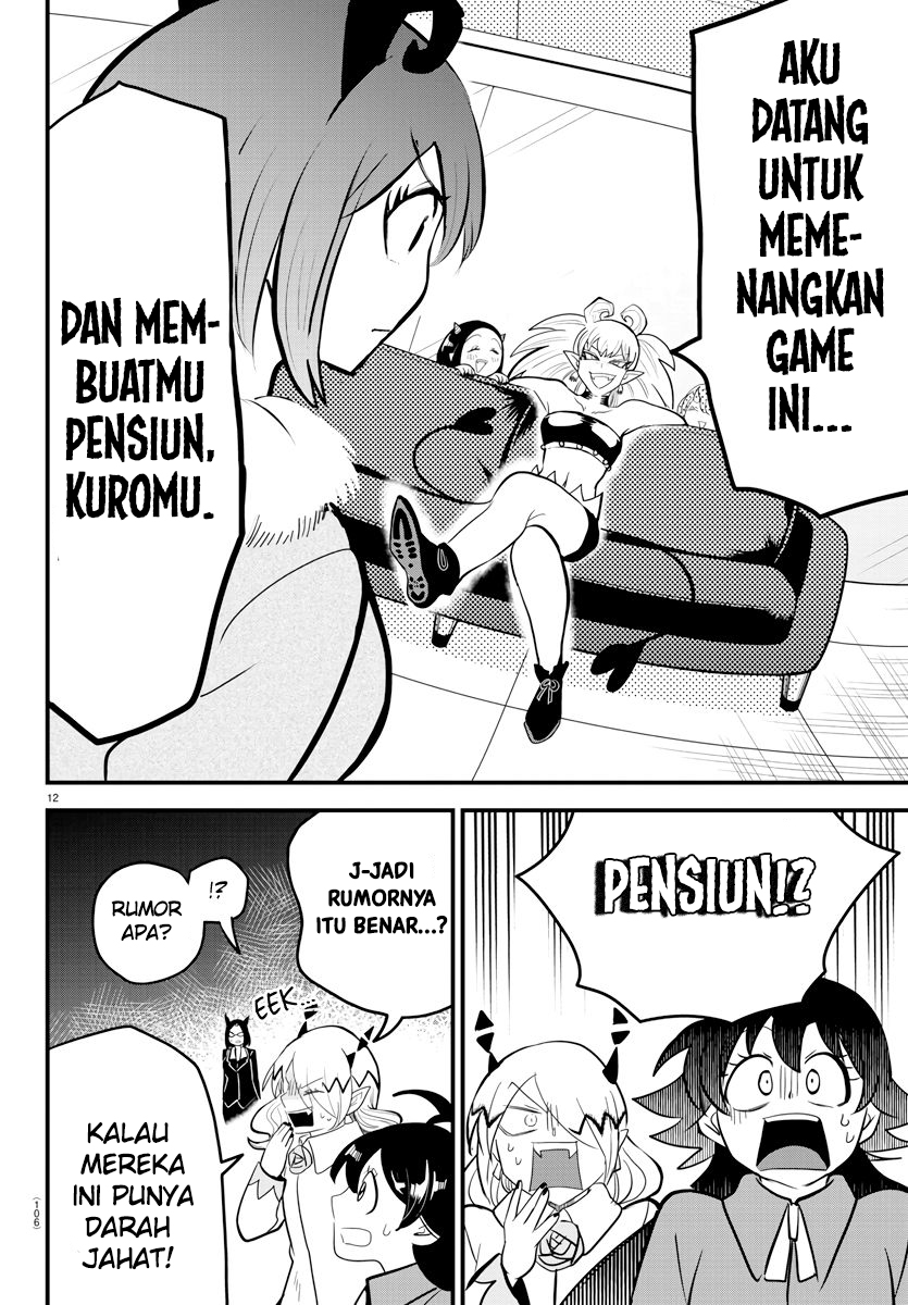 Mairimashita! Iruma-kun Chapter 185 - halaman 12