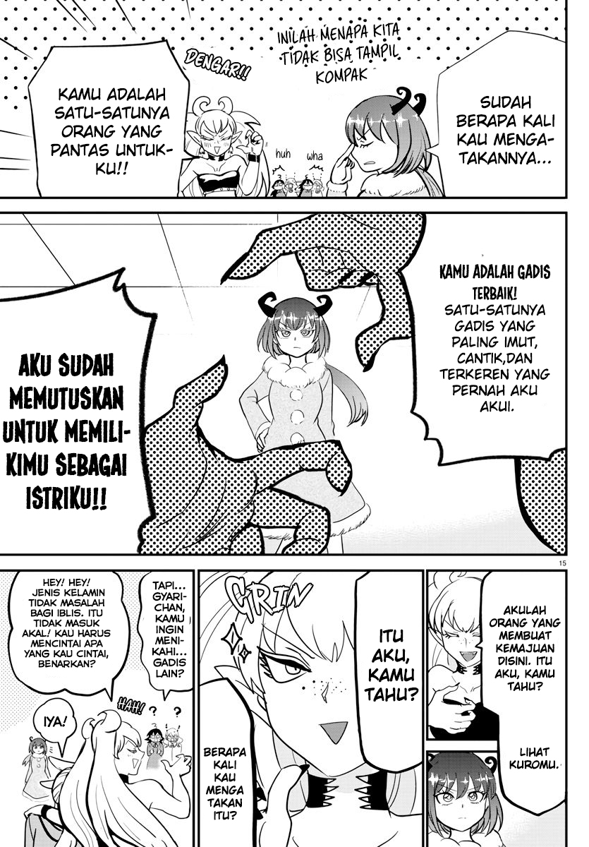 Mairimashita! Iruma-kun Chapter 185 - halaman 15