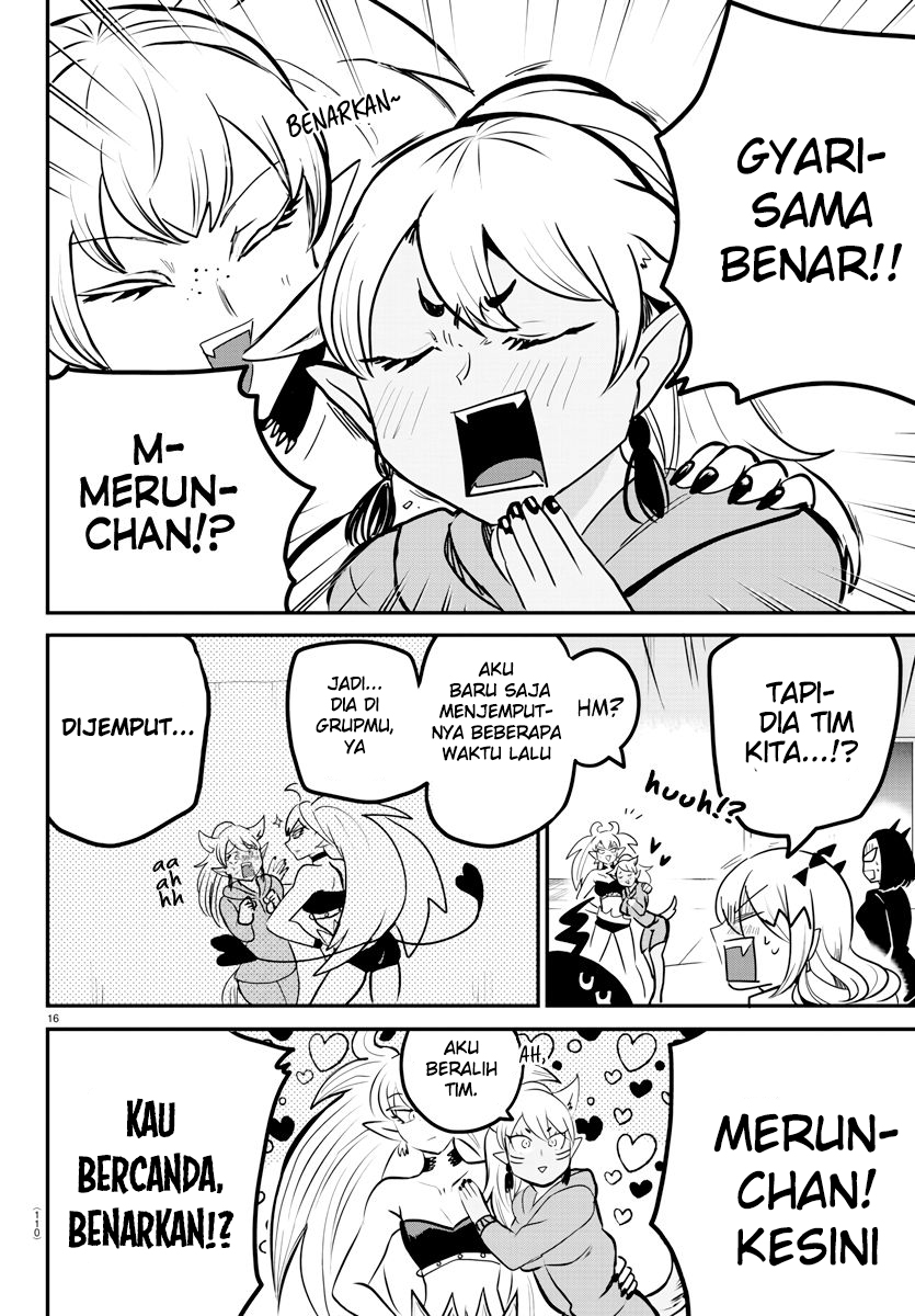 Mairimashita! Iruma-kun Chapter 185 - halaman 16