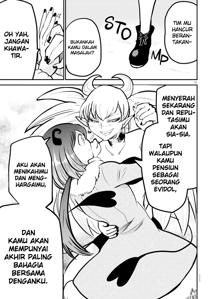 Mairimashita! Iruma-kun Chapter 185 - halaman 17