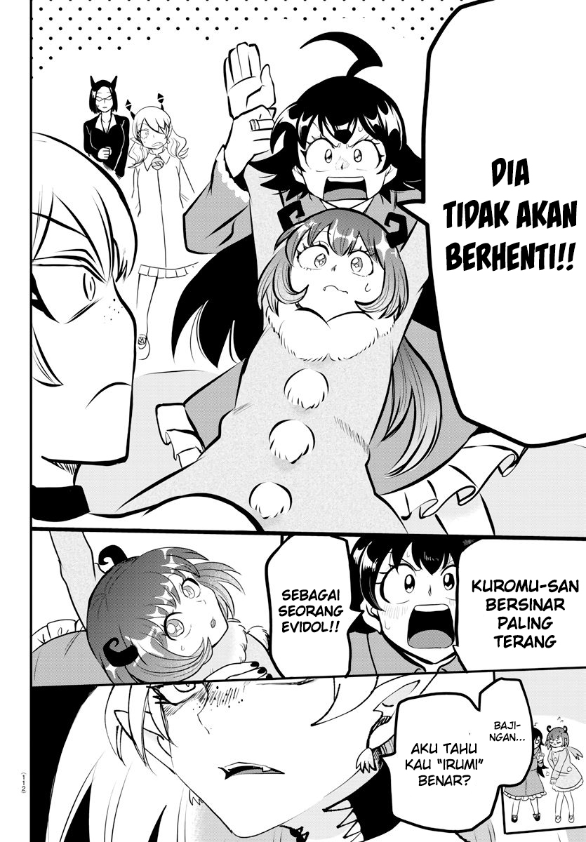 Mairimashita! Iruma-kun Chapter 185 - halaman 18