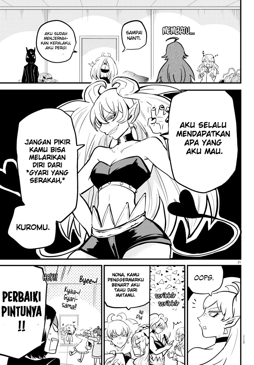 Mairimashita! Iruma-kun Chapter 185 - halaman 21