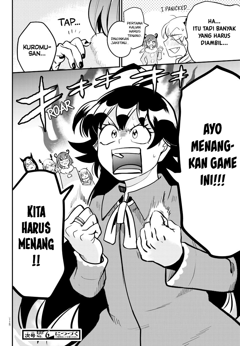 Mairimashita! Iruma-kun Chapter 185 - halaman 22