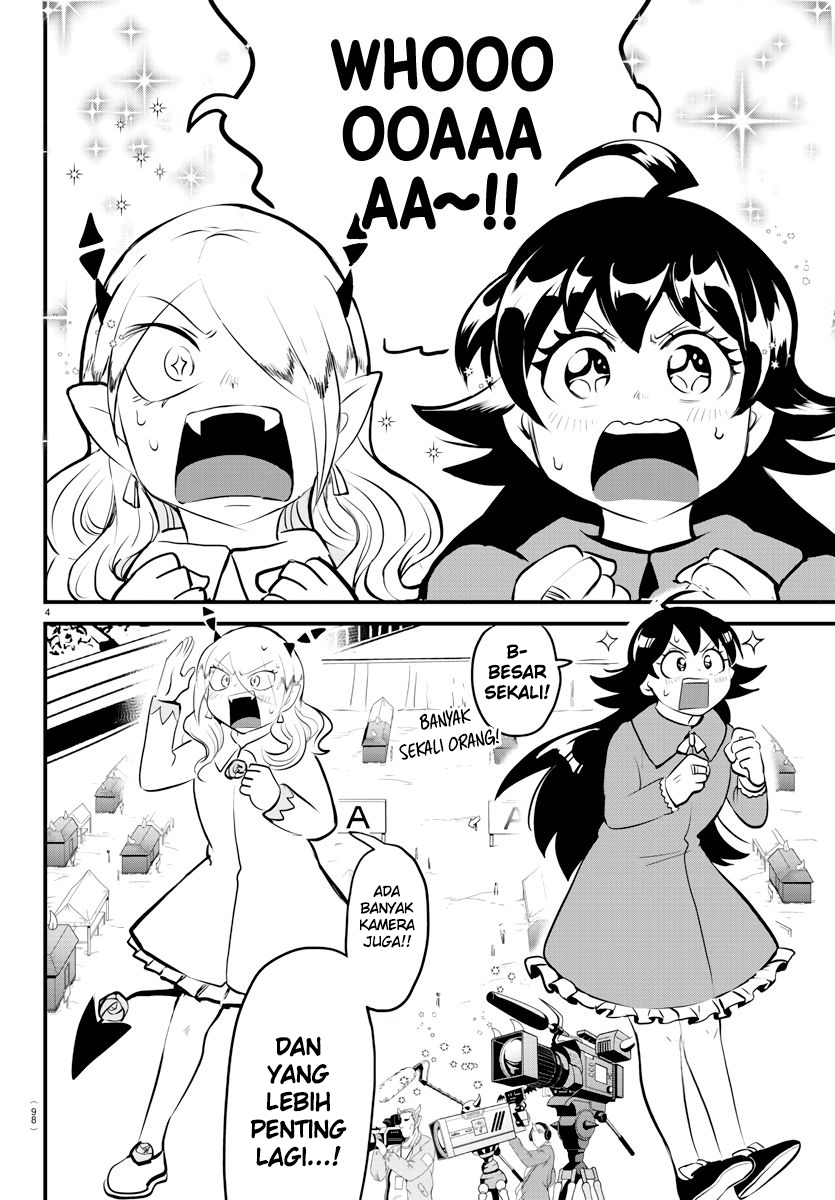 Mairimashita! Iruma-kun Chapter 185 - halaman 4
