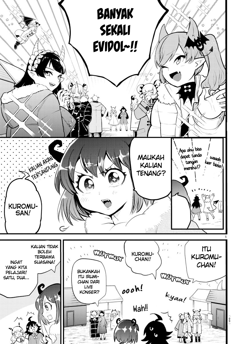 Mairimashita! Iruma-kun Chapter 185 - halaman 5