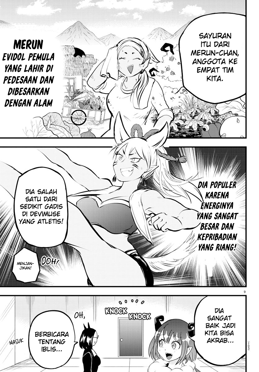 Mairimashita! Iruma-kun Chapter 185 - halaman 9