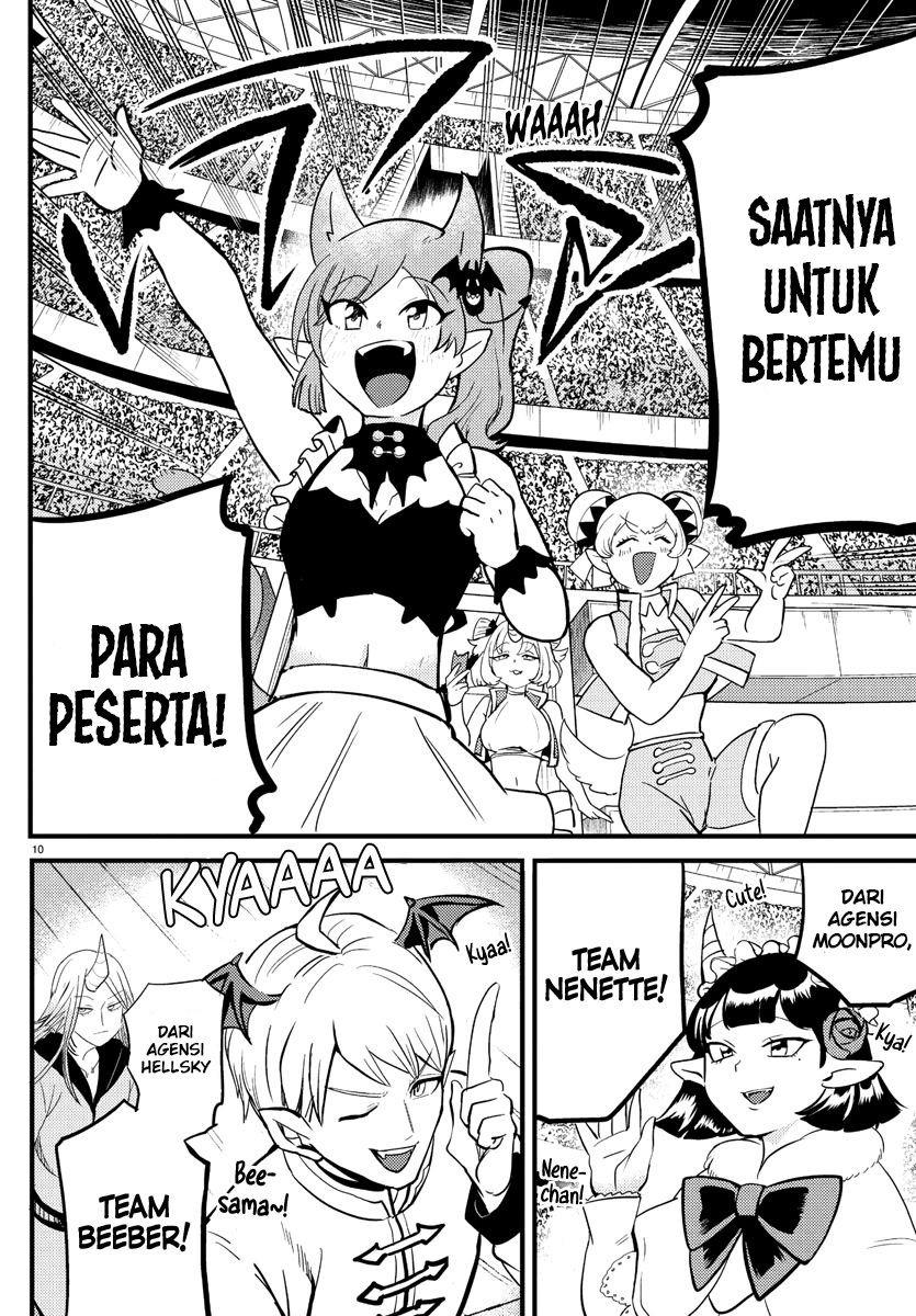 Mairimashita! Iruma-kun Chapter 186 - halaman 10