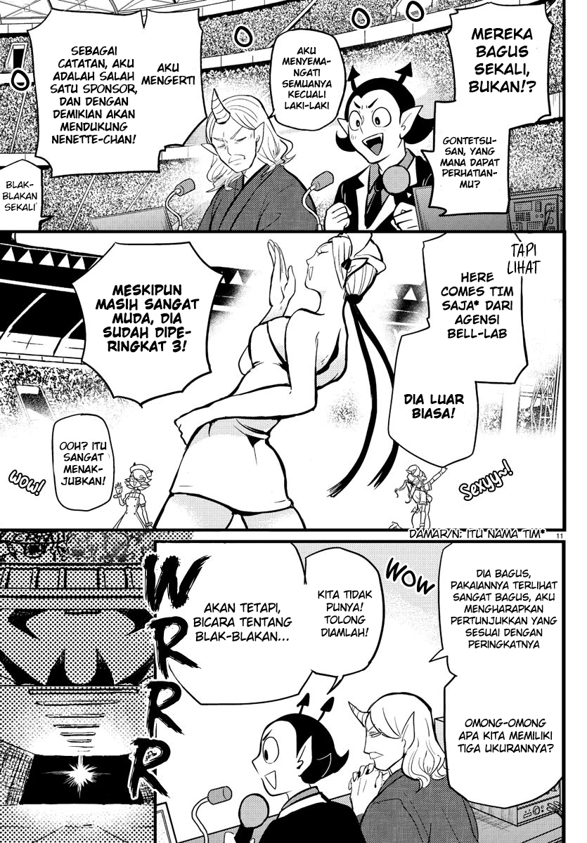 Mairimashita! Iruma-kun Chapter 186 - halaman 11