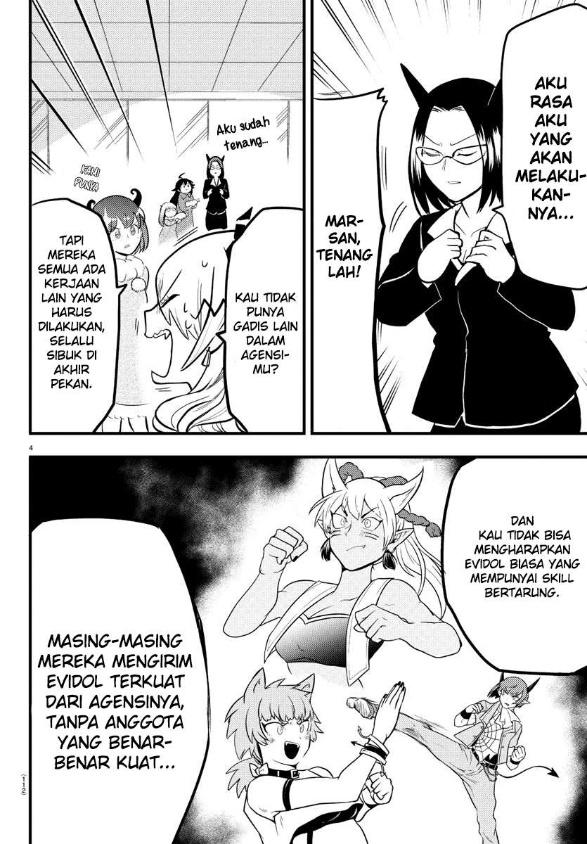 Mairimashita! Iruma-kun Chapter 186 - halaman 4