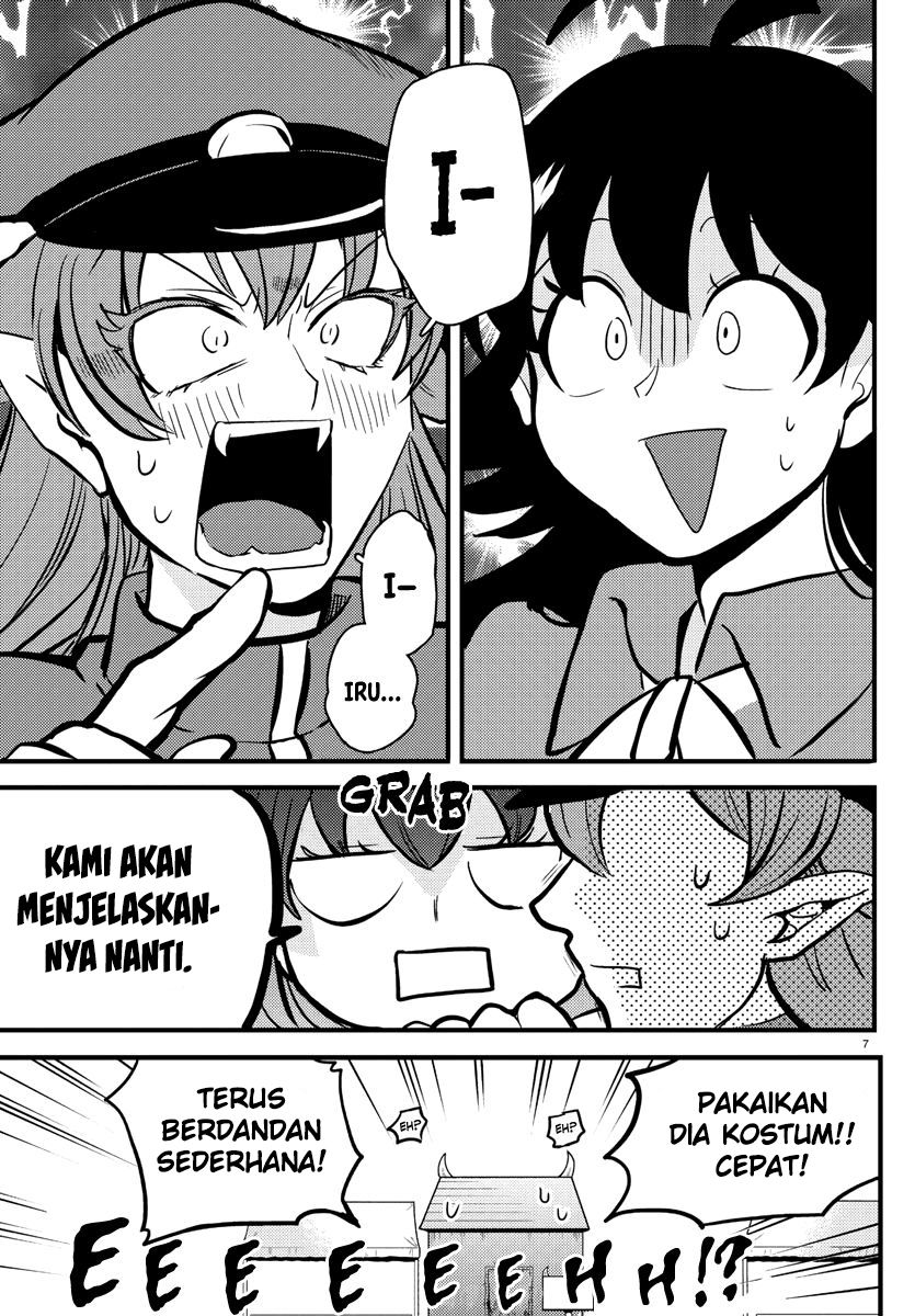Mairimashita! Iruma-kun Chapter 186 - halaman 7