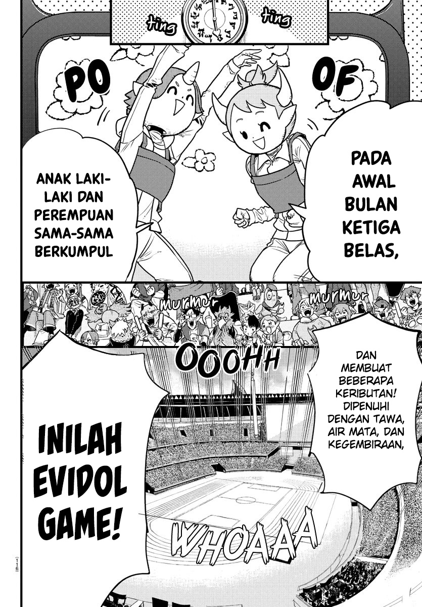Mairimashita! Iruma-kun Chapter 186 - halaman 8