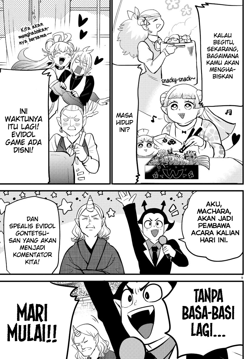 Mairimashita! Iruma-kun Chapter 186 - halaman 9