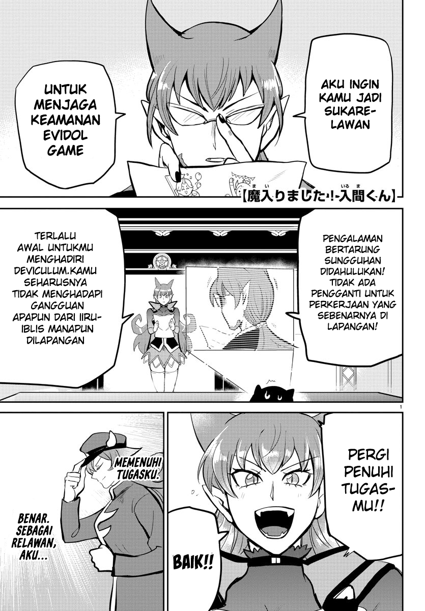 Mairimashita! Iruma-kun Chapter 187 - halaman 1
