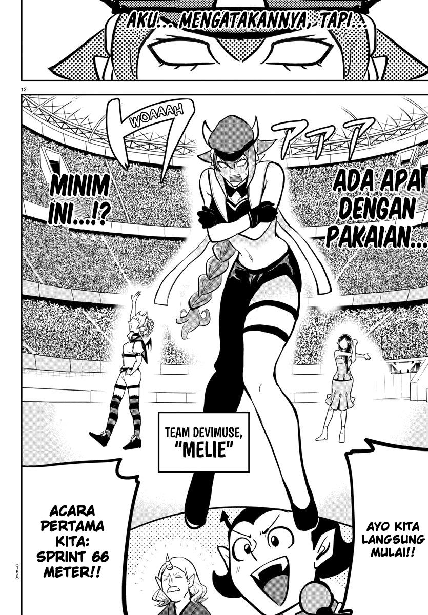 Mairimashita! Iruma-kun Chapter 187 - halaman 11