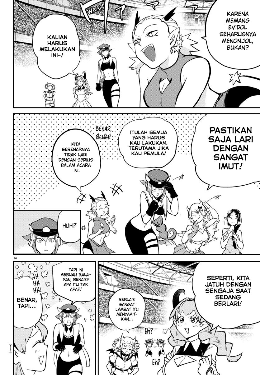 Mairimashita! Iruma-kun Chapter 187 - halaman 13