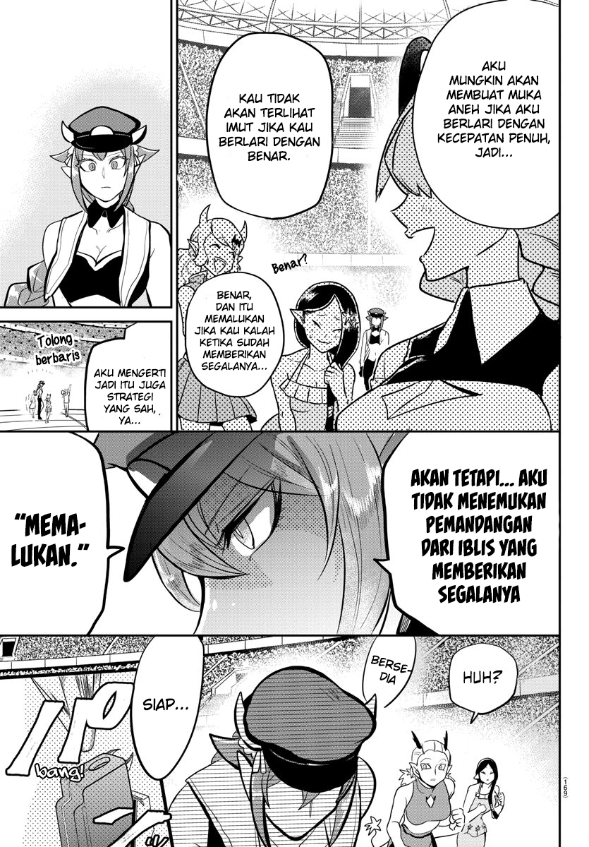 Mairimashita! Iruma-kun Chapter 187 - halaman 14