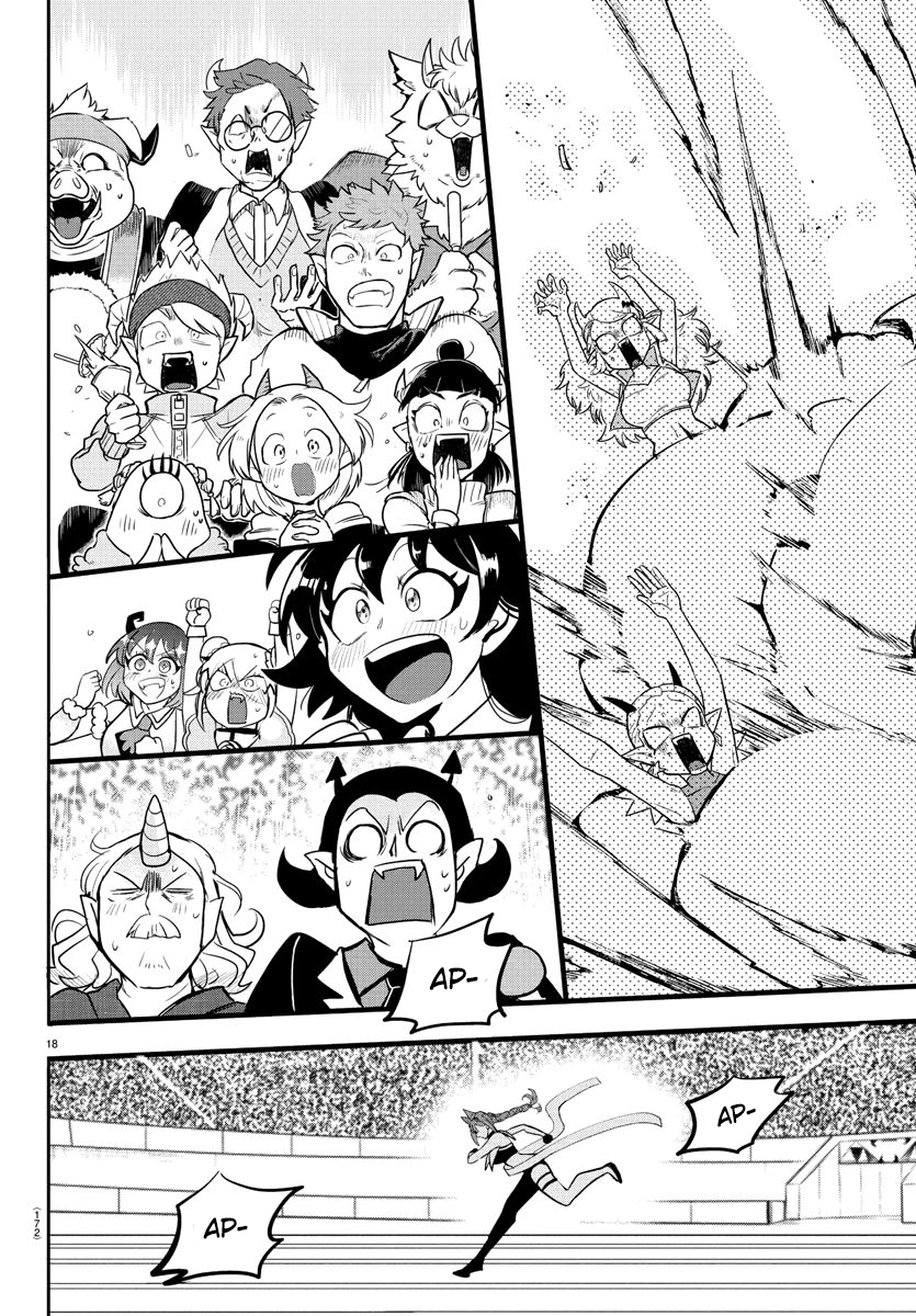 Mairimashita! Iruma-kun Chapter 187 - halaman 15