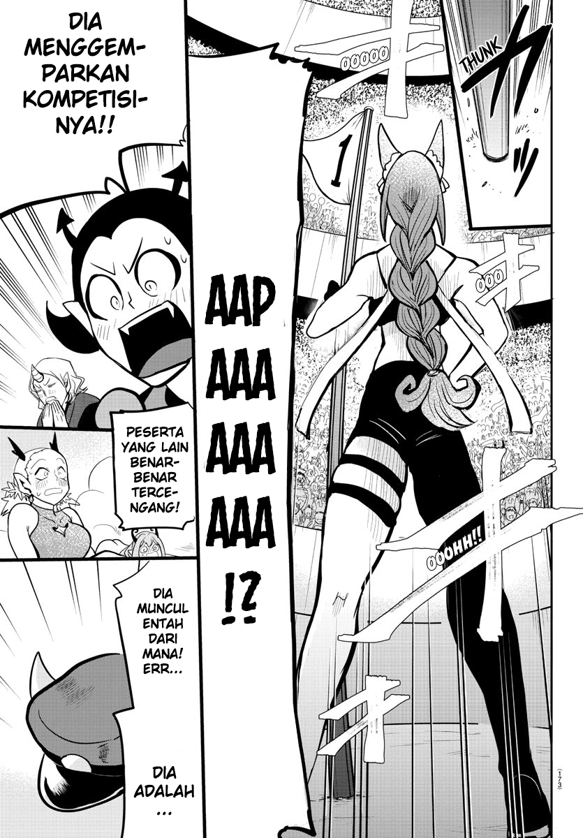 Mairimashita! Iruma-kun Chapter 187 - halaman 16
