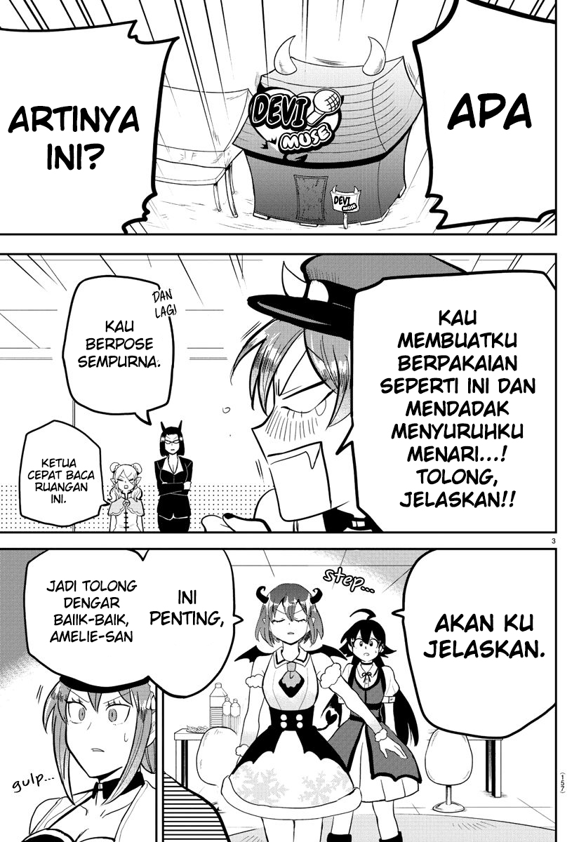 Mairimashita! Iruma-kun Chapter 187 - halaman 3