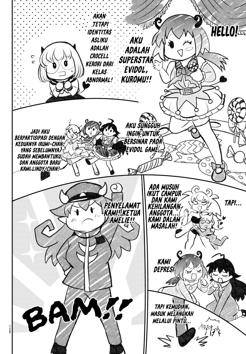 Mairimashita! Iruma-kun Chapter 187 - halaman 4