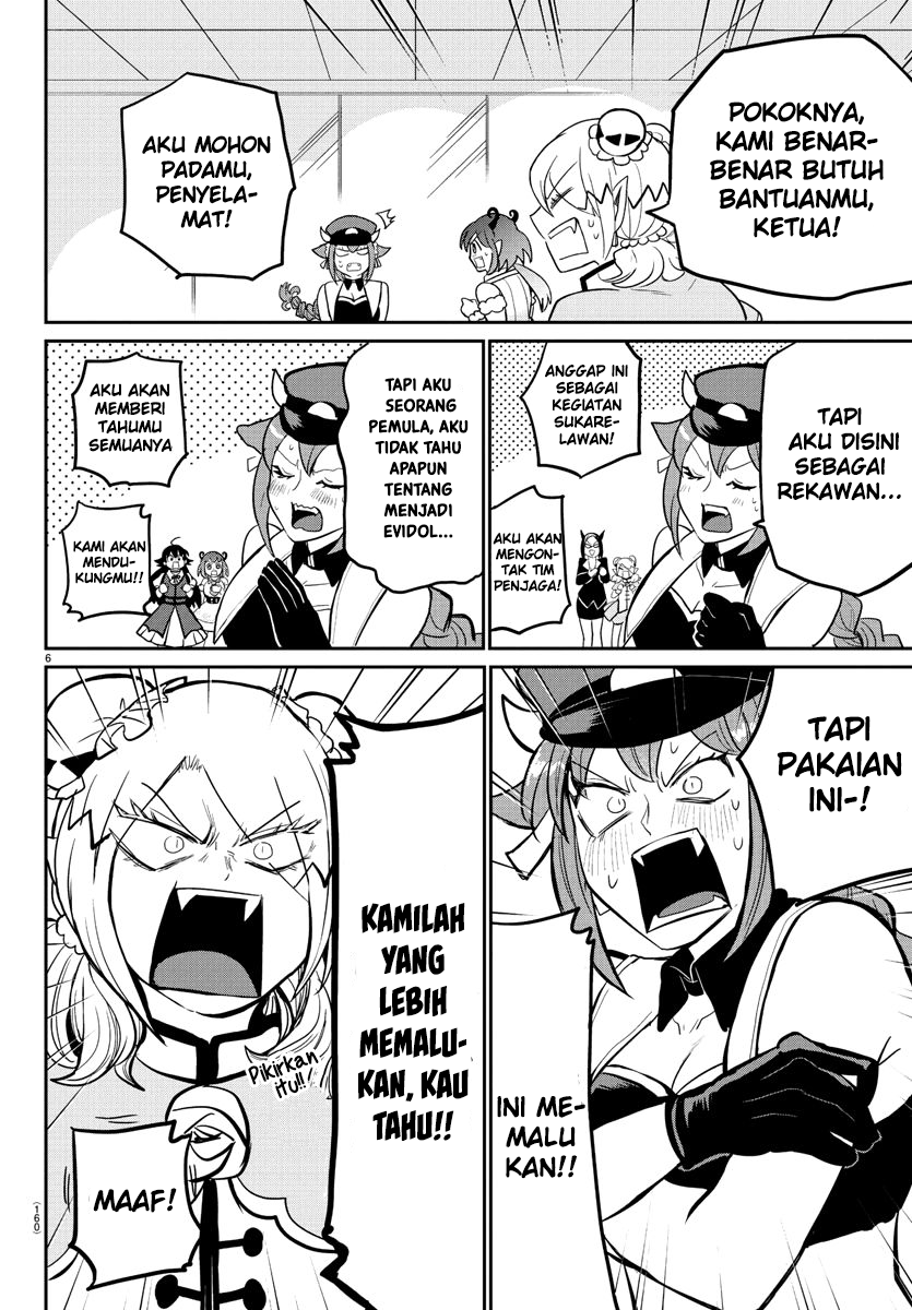 Mairimashita! Iruma-kun Chapter 187 - halaman 6