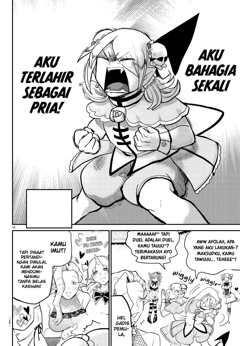 Mairimashita! Iruma-kun Chapter 188 - halaman 11