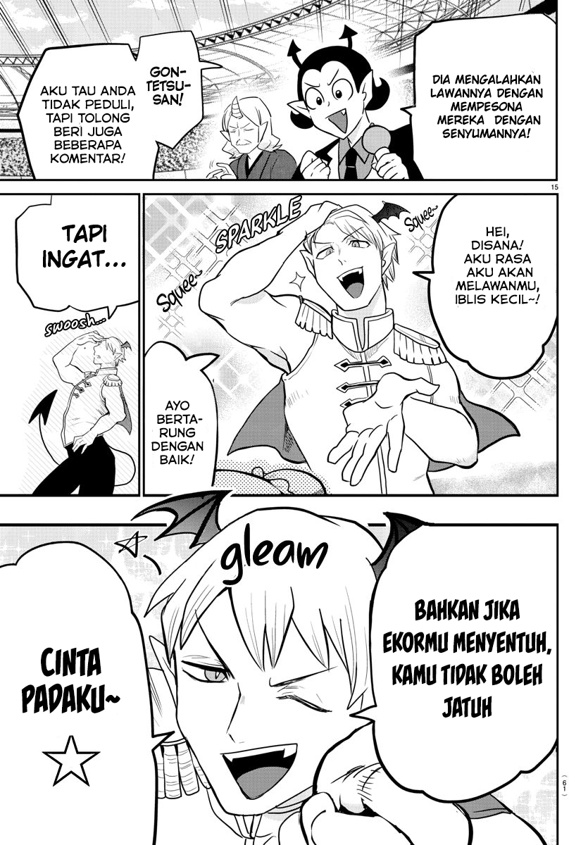 Mairimashita! Iruma-kun Chapter 188 - halaman 14