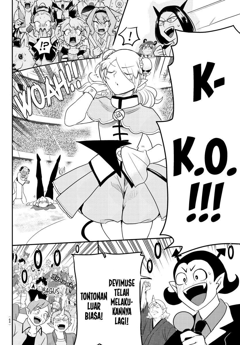 Mairimashita! Iruma-kun Chapter 188 - halaman 16
