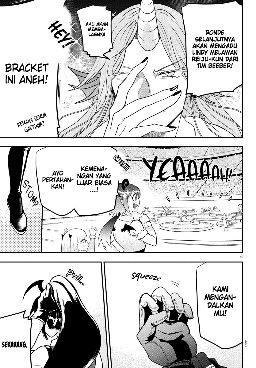 Mairimashita! Iruma-kun Chapter 188 - halaman 17