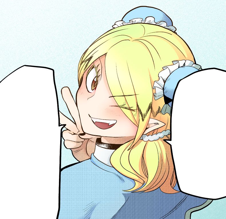 Mairimashita! Iruma-kun Chapter 188 - halaman 19